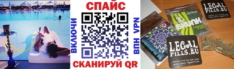 Бутират вода  наркошоп  Луховицы 