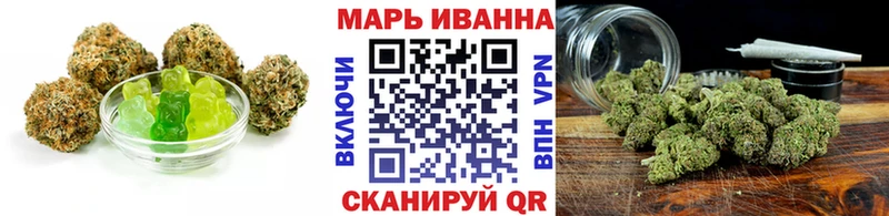Cannafood марихуана Луховицы