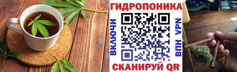 Еда ТГК марихуана  площадка как зайти  Луховицы  omg маркетплейс 