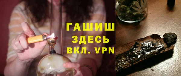 прущий лед Верея