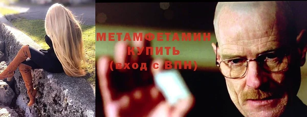 круглые Нягань
