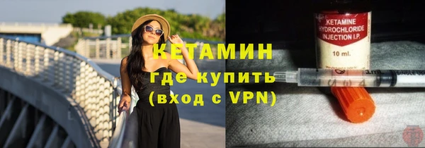 кокс Волосово