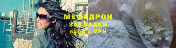 кокаин перу Няндома