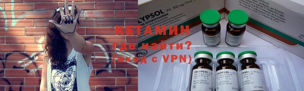 mix Верхнеуральск