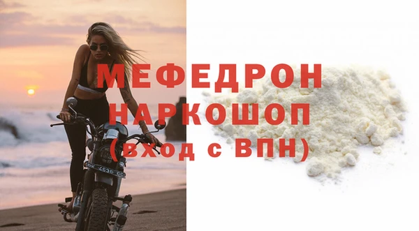 кокс Волосово