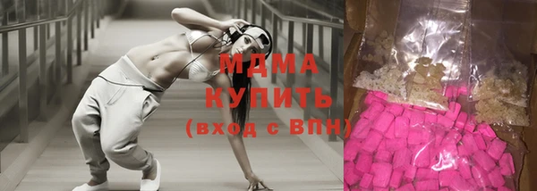 кокаин перу Няндома