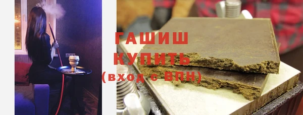 кокс Волосово