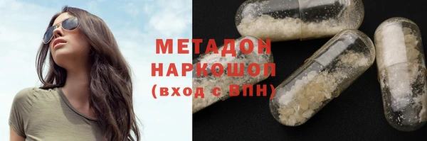 кокс Волосово