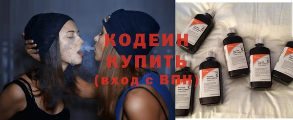 кокс Волосово