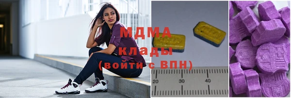 круглые Нягань