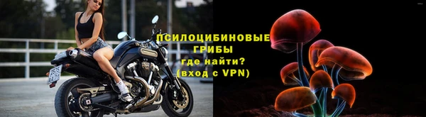 mix Верхнеуральск