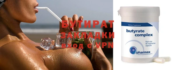 прущий лед Волоколамск