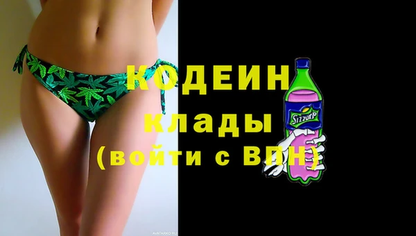 mix Верхнеуральск
