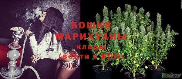 кокс Волосово