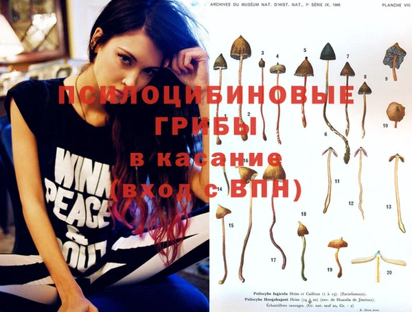 mix Верхнеуральск