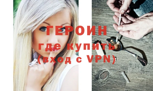 mix Верхнеуральск