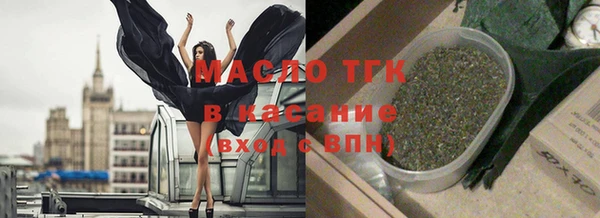 mix Верхнеуральск