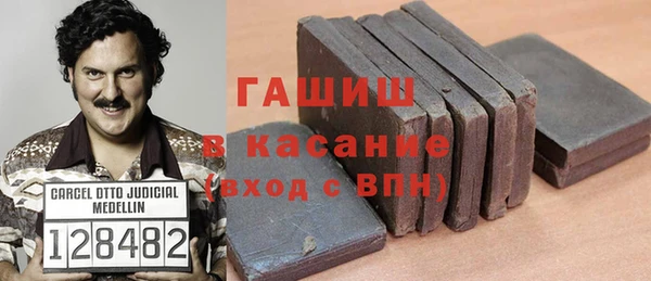 mix Верхнеуральск