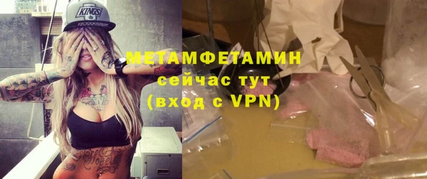 прущий лед Верея