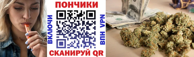 МАРИХУАНА LSD WEED  OMG ONION  Луховицы  продажа наркотиков 